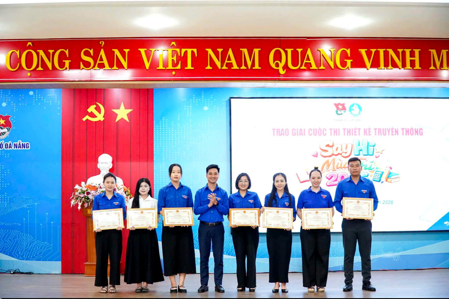 CHÚC MỪNG ĐOÀN TRƯỜNG THPT TIỂU LA ĐƯỢC VINH DANH TẠI HỘI NGHỊ TỔNG KẾT CHIẾN DỊCH THANH NIÊN TÌNH NGUYỆN HÈ 2026 – ảnh 1